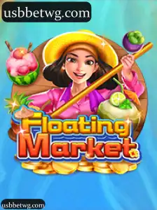FloatingMarket
